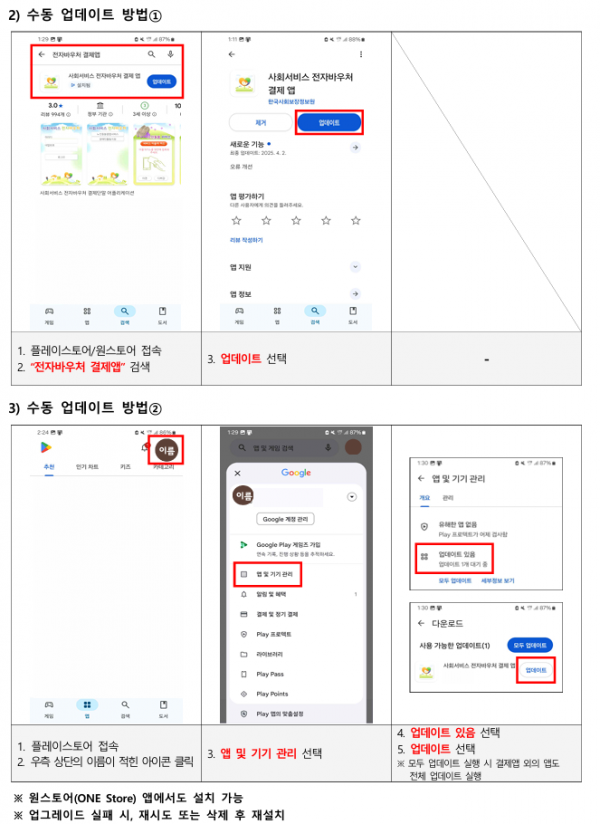 6e001e2e0a6c4492e802ee79cfb23b69_1761548